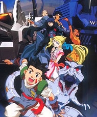 Zoids 1999-2000