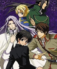 Kyou Kara Maou! 2004-2006