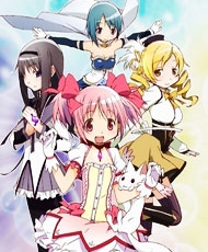 Mahou Shoujo Madoka Magica 2011