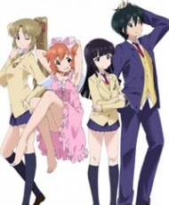 Saikin, Imouto No Yousu Ga Chotto Okashiinda Ga. 2014