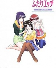 Futari Ecchi 2014