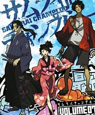 Samurai Champloo 2004-2005