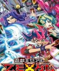 Yu-Gi-Oh! Zexal Ii 2012