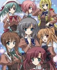 Akane-Iro Ni Somaru Saka 2008