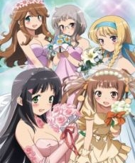 Kono Naka Ni Hitori, Imouto Ga Iru! 2012
