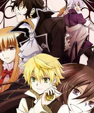 Pandora Hearts
