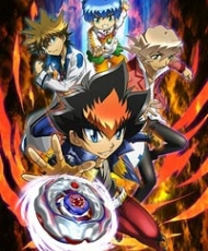 Beyblade: Shogun Steel 2012