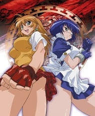 Ikkitousen 2003