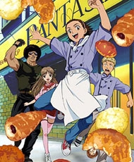 Yakitate!! Japan 2004