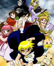 Konjiki No Gash Bell!! 2003-2006