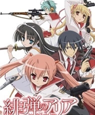 Hidan No Aria 2011