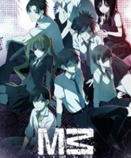 M3: Sono Kuroki Hagane 2014