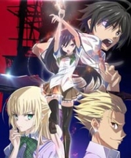 Mahou Sensou 2014