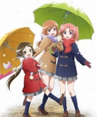 Mikakunin De Shinkoukei: Mite. Are Ga Watashitachi No Tomatteiru Ryokan Yo. 2014