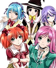 Rosario + Vampire Capu2 2008