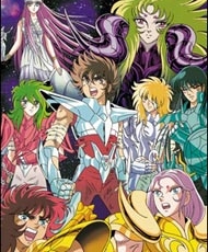 Saint Seiya Saga De Hades Sanctuary 2002 - 2003