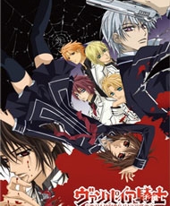 Vampire Knight