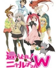 Haiyore! Nyaruko-San W