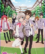 Haiyore! Nyaruko-San