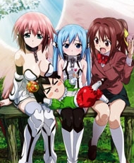 Sora No Otoshimono