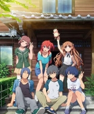 Ano Natsu De Matteru Special 2014