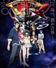 Aquarion Logos 2015