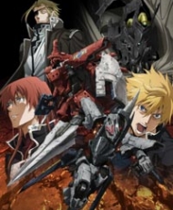 Break Blade tv 2014