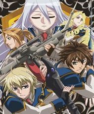 Chrome Shelled Regios 2009