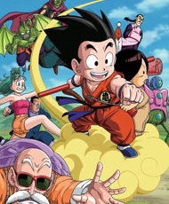 Dragon Ball