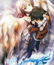 Sora No Otoshimono Final: Eternal My Master 2014