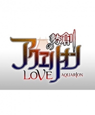 Sousei No Aquarion Evol 2015