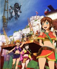 Suisei No Gargantia: Meguru Kouro, Haruka 2014 - 2015