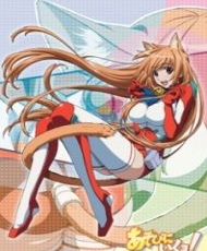 Asobi Ni Iku Yo! 2010