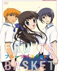 Fruits Basket 2001