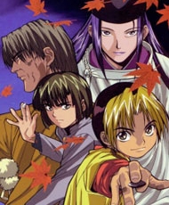 Hikaru No Go 2001