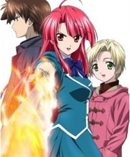Kaze No Stigma 2007