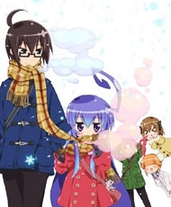 Acchi Kocchi 2012