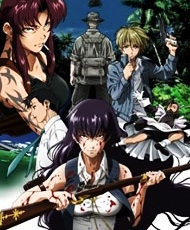 Black Lagoon: Roberta'S Blood Trail 2010
