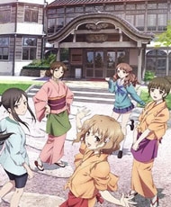 Hanasaku Iroha 2011