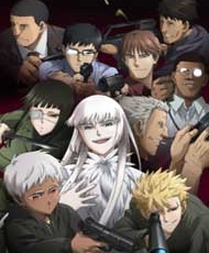 Jormungand 2012