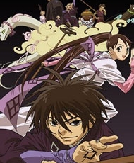Kekkaishi 2006