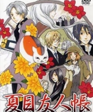 Natsume Yuujinchou Lala Special