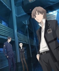 Persona: Trinity Soul 2008