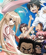 Seto No Hanayome 2007