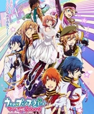 Uta No Prince Sama 2 2013