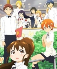Working'!! Season 2 2011