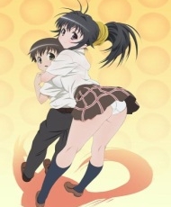 Kanokon Ova 2009