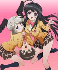 Kanokon2008
