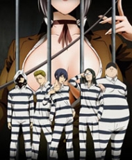 Kangoku Gakuen 2015