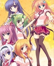 Hoshizora E Kakaru Hashi 2011
